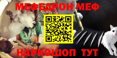 метадон Заволжье