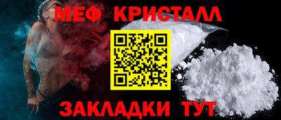 метадон Заводоуковск