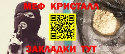 метадон Заводоуковск