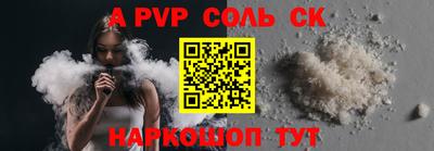 метадон Заводоуковск