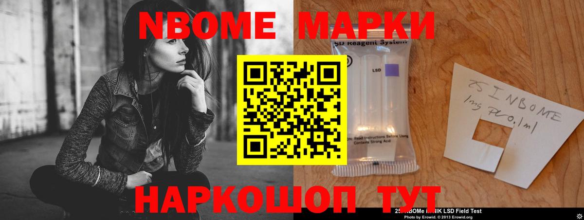 Гагарин  Лсд 25 экстази кислота  Вход с VPN 