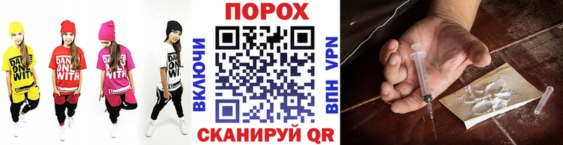 продажа наркотиков  ОМГ ОМГ ТОР  Метамфетамин Methamphetamine  Гагарин 